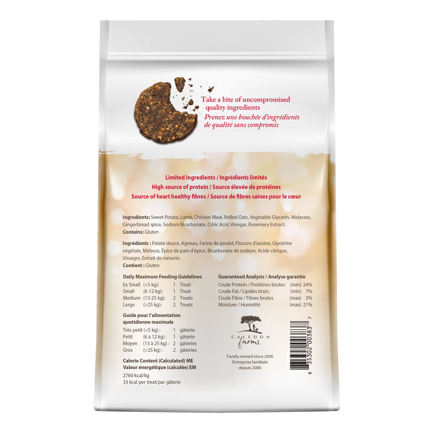 Protein Cookies - Lamb with Ginger Spice (Holiday Special)