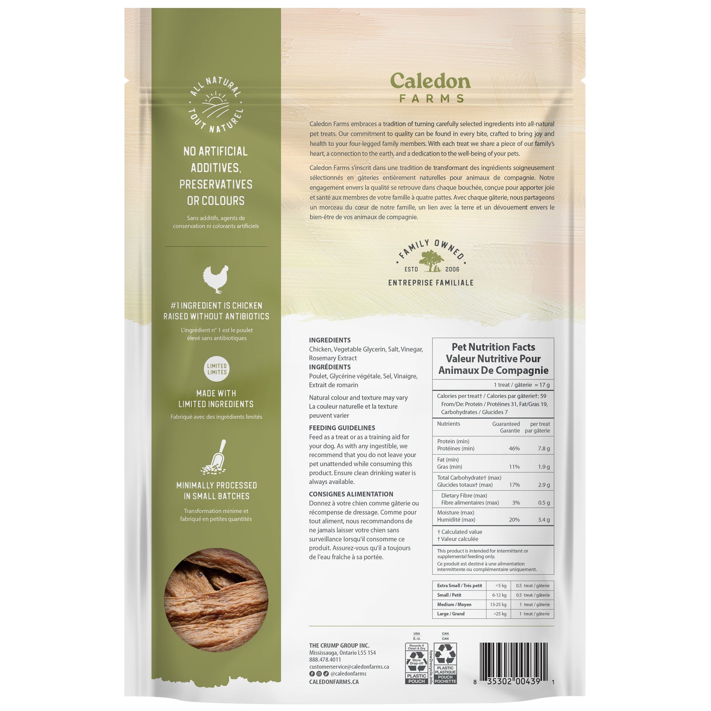 
                        
                          Homestyle Chicken Jerky 210g
                        
                      